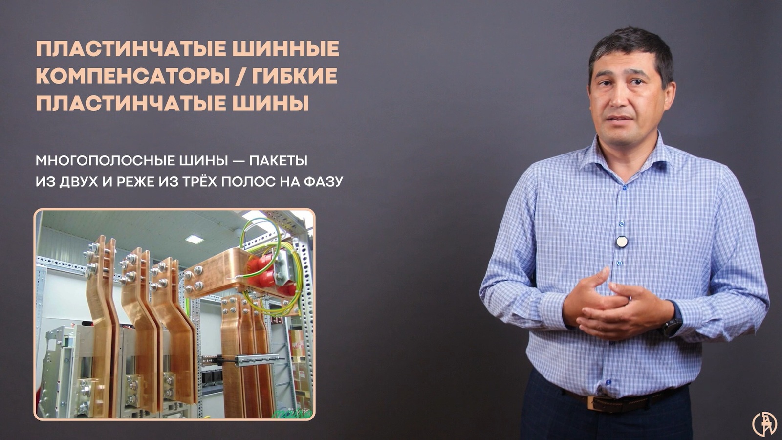 Новые онлайн-курсы от УГНТУ расширяют возможности образования