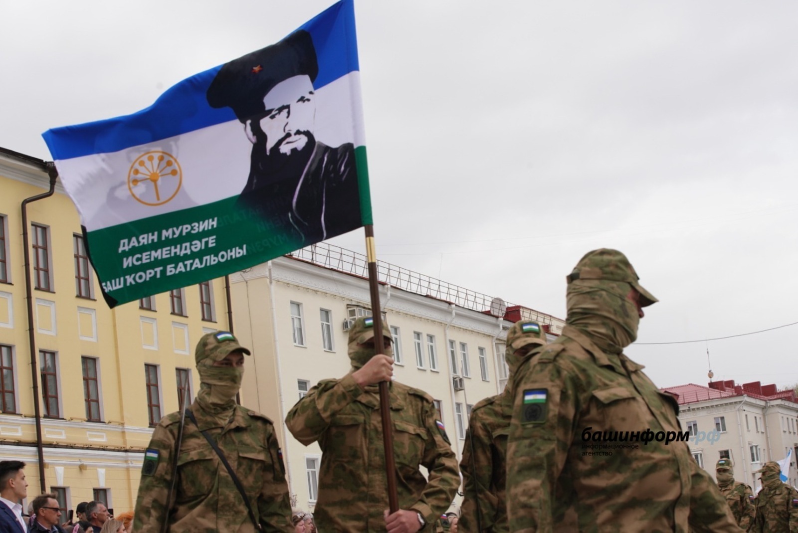 Сегодня в Башкирии проводили добровольческий батальон имени Даяна Мурзина к месту боевого слаживания