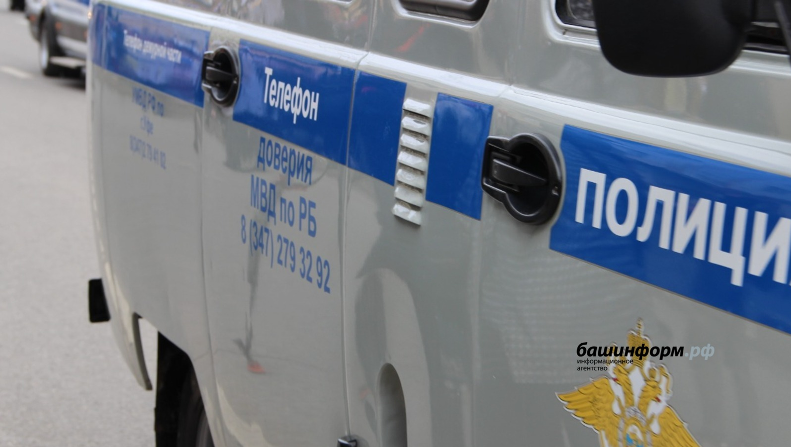 В Башкирии задержали наркокурьеров — двух многодетных матерей