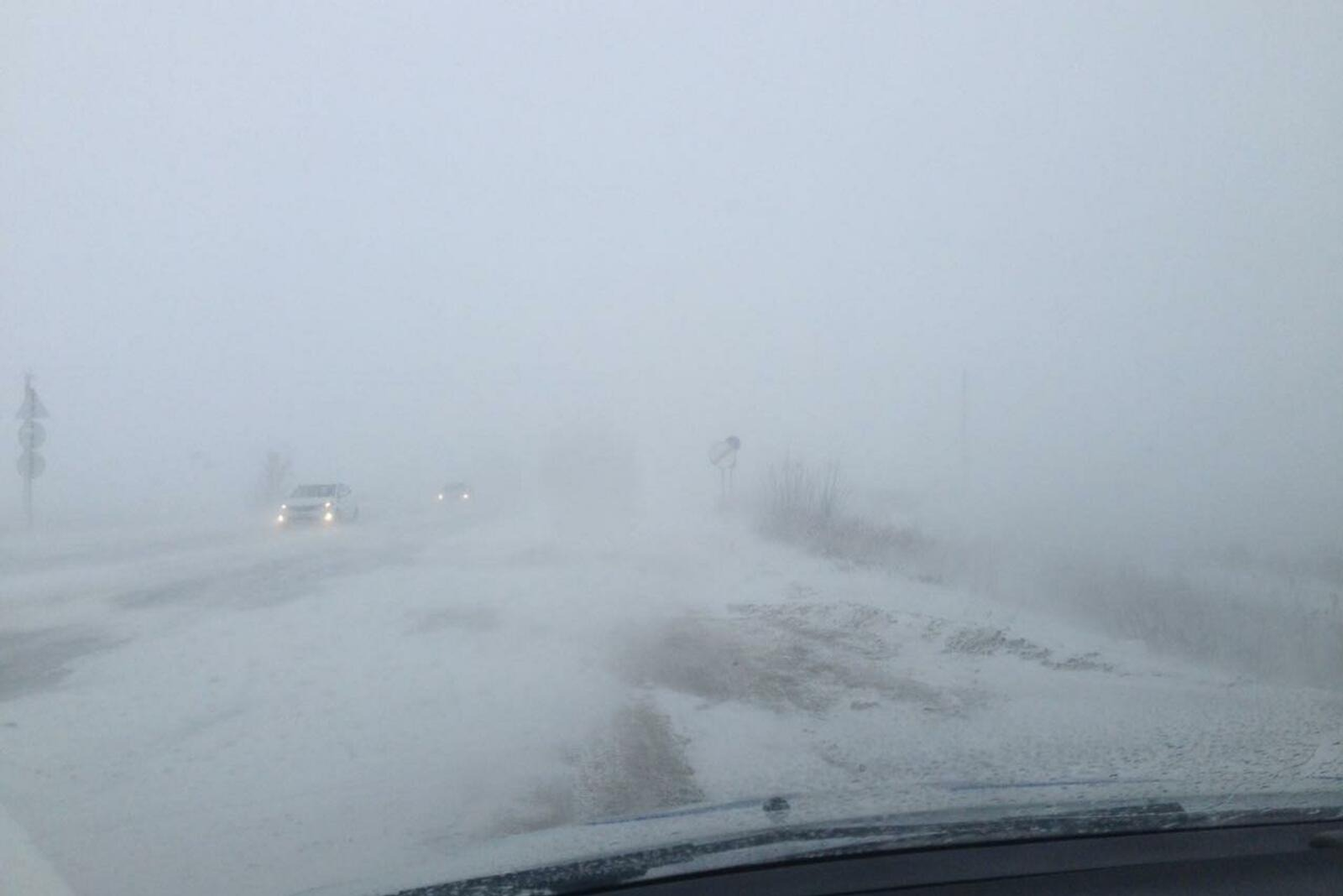 ГАИ Уфы напомнила о правилах дорожного движения в гололёд