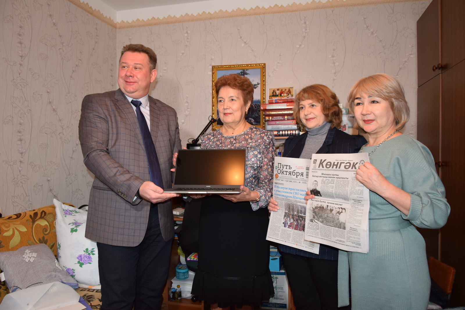 Жительница Мелеуза получила подарок от Издательского дома «Республика Башкортостан»