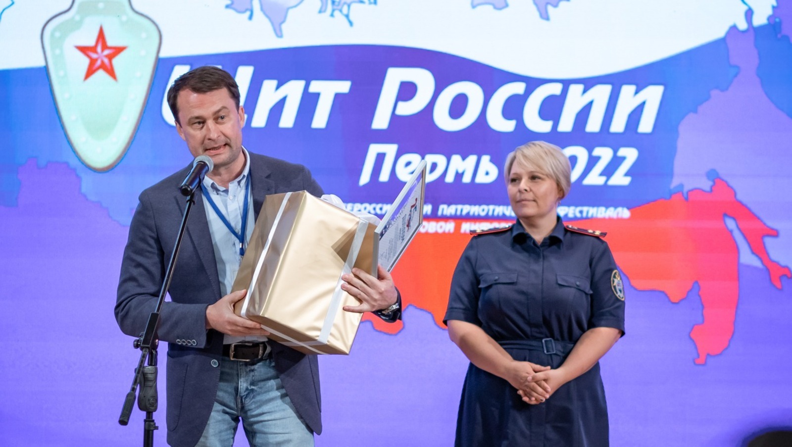 Наша землячка в Перми стала лауреатом Всероссийского фестиваля