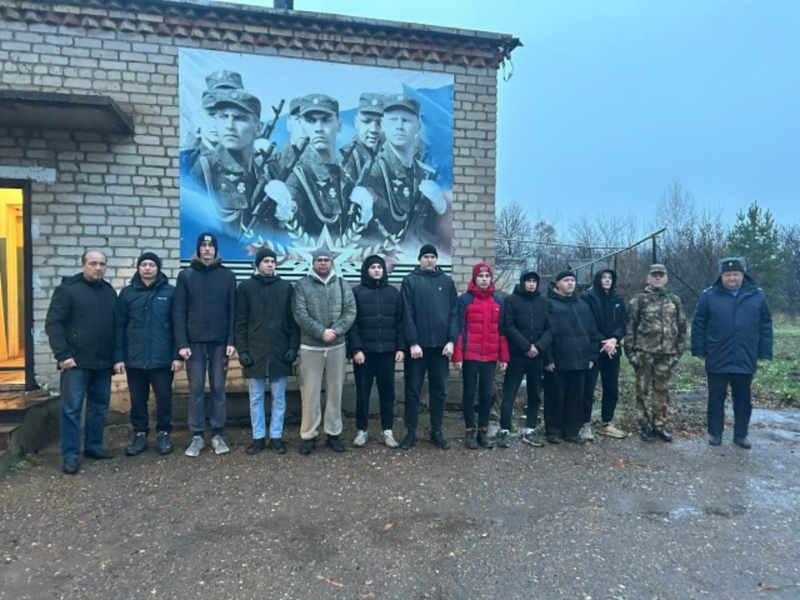 Молодёжь Башкирии пополнила ряды Вооружённых сил