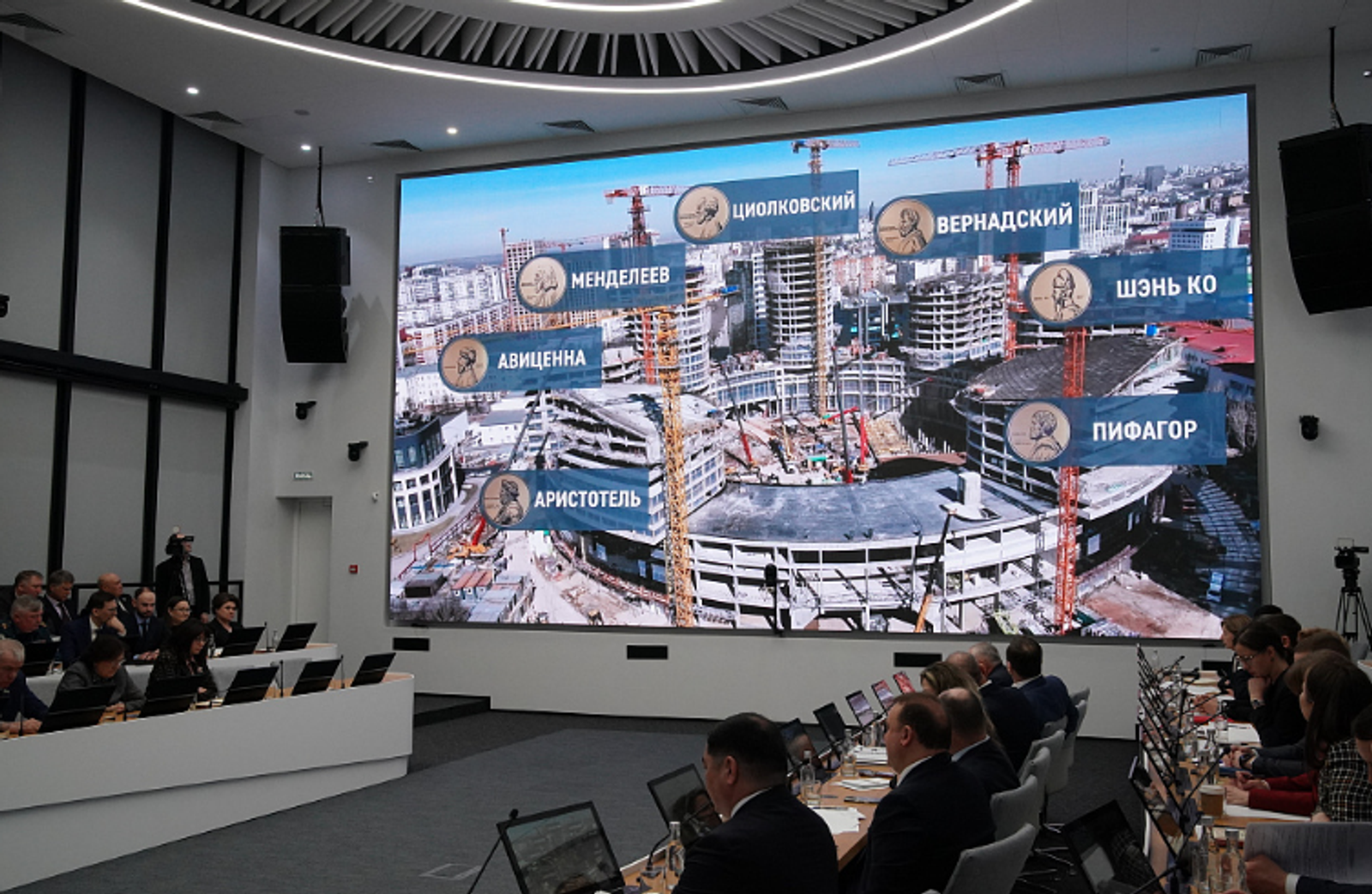 Завершение строительства Межвузовского кампуса намечено на конец 2026 года