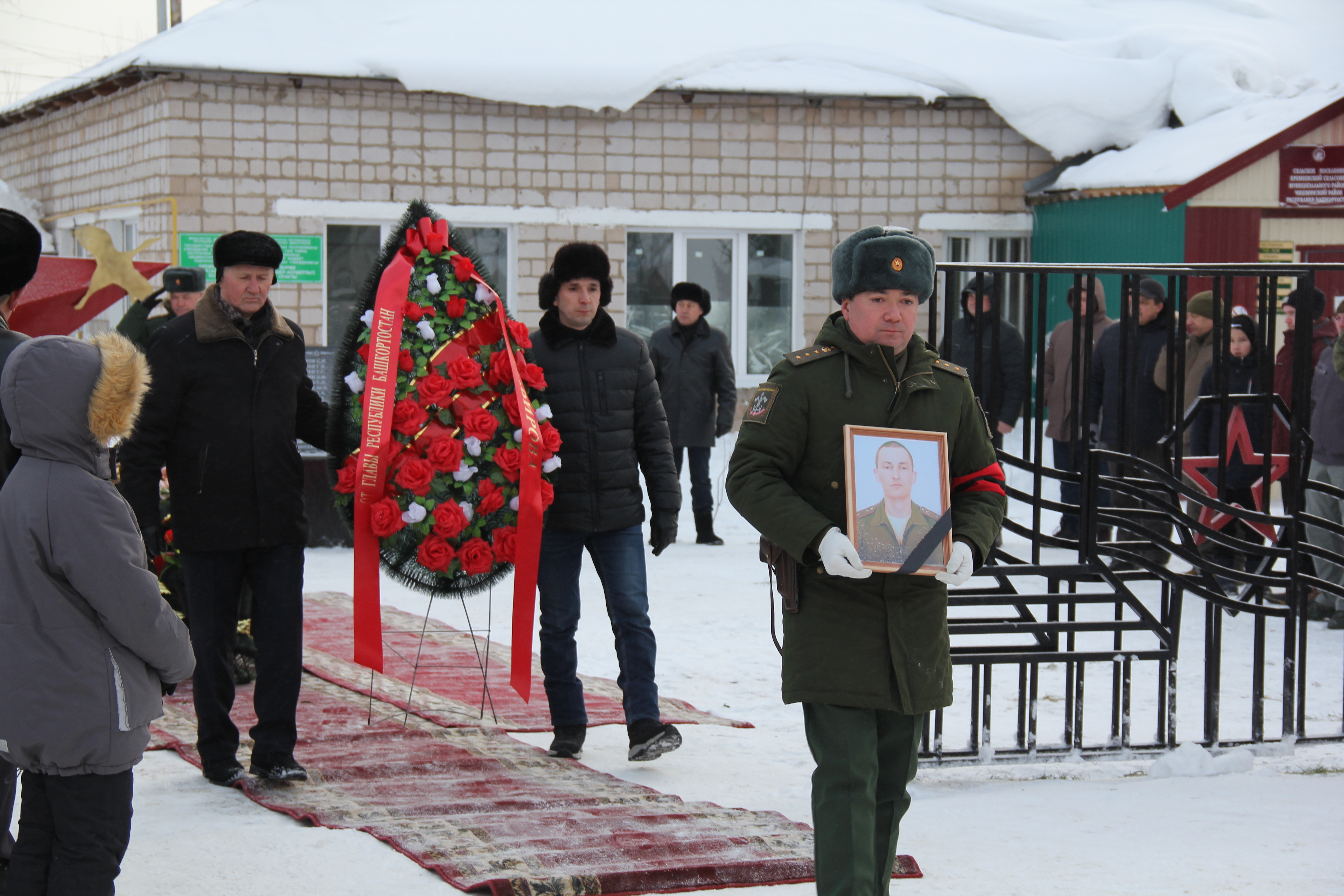 Чишминский район простился с прапорщиком Садретдиновым Динаром Дамировичем, погибшим в ходе спецоперации в Украине