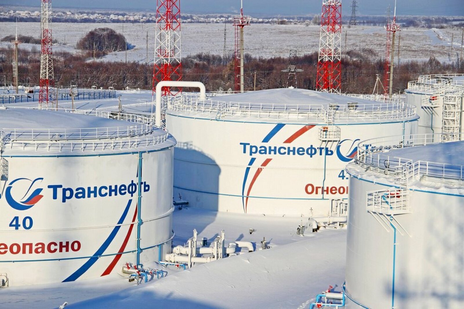 АО «Транснефть – Урал» оценило состояние производственных мощностей