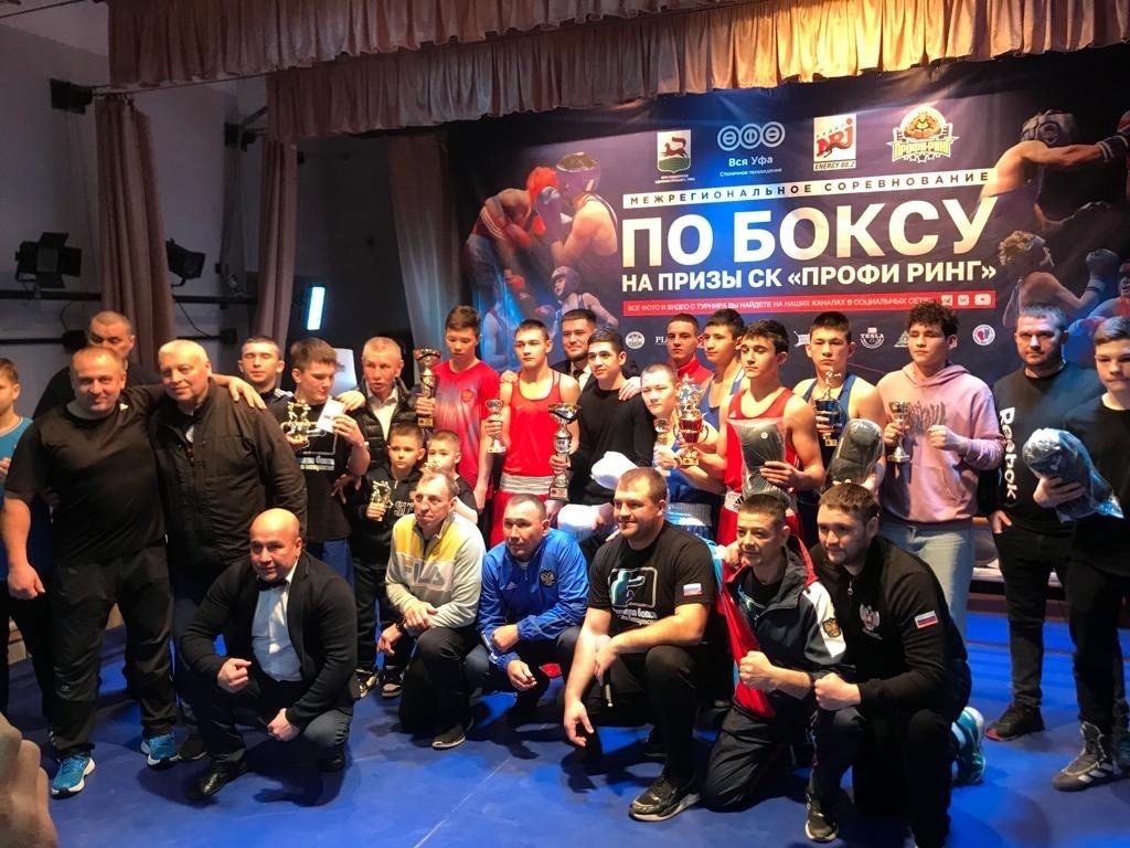 Чишминские боксеры отличились на межрегиональных соревнованиях на призы боксерского клуба "Профи-Ринг" в Уфе