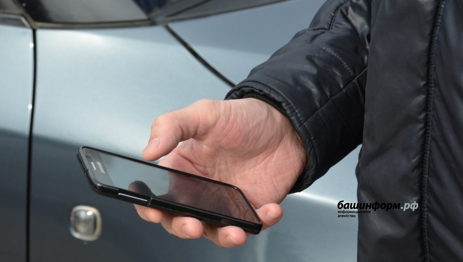 Житель Башкирии потерял 50 тысяч рублей из-за фейкового обновления телефона