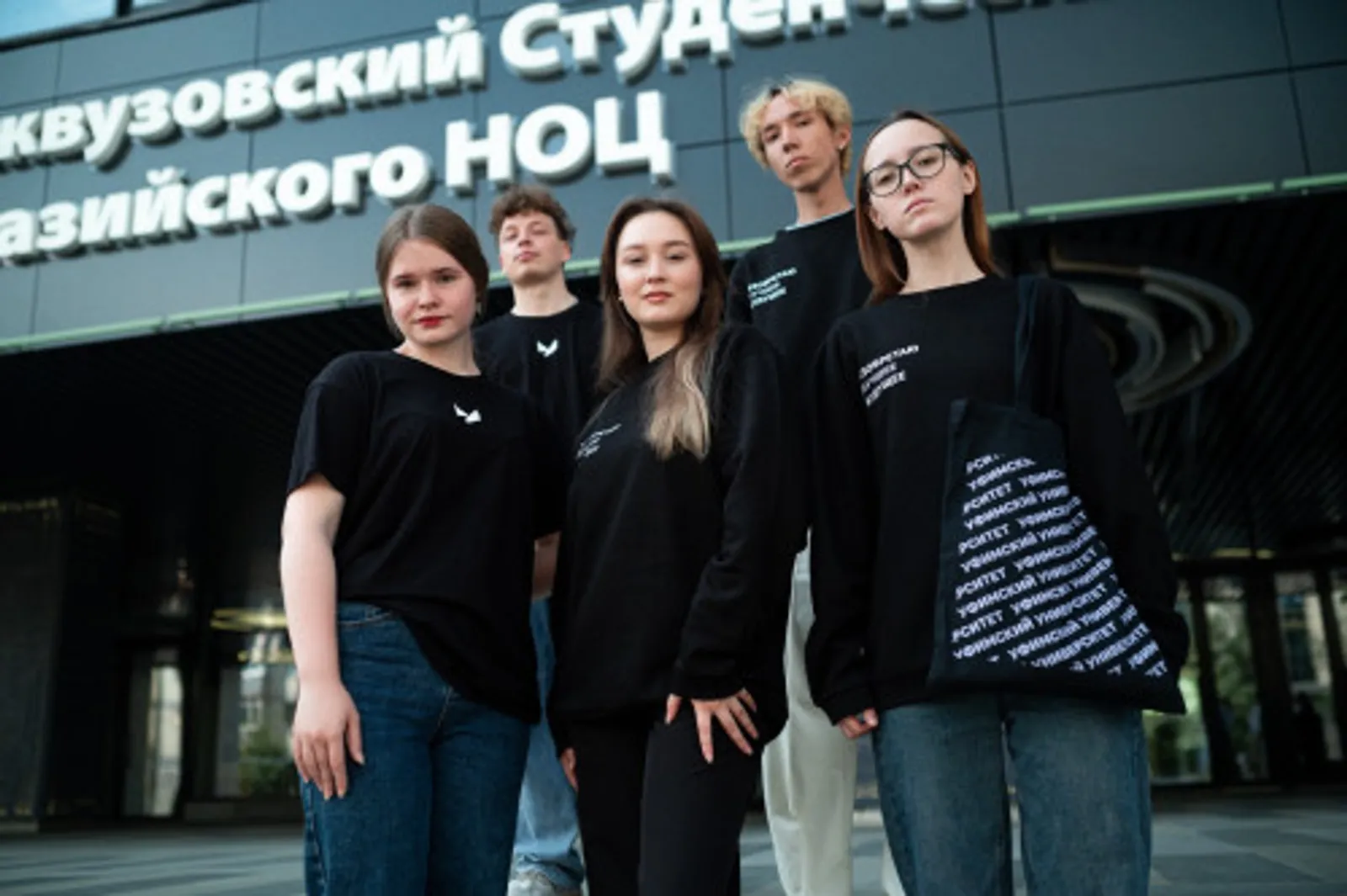 Межвузовский кампус в Уфе усиливает сотрудничество с УУНиТ