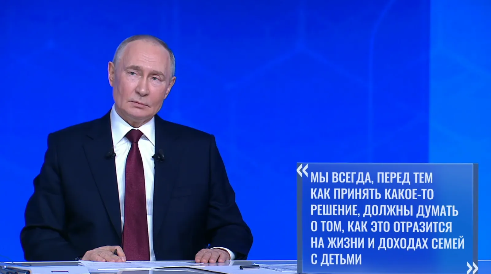 Потеря льгот из-за небольшого превышения дохода станет решена