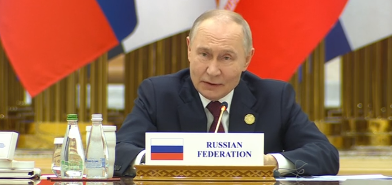 Президент России выступил на международном форуме в Ашхабаде