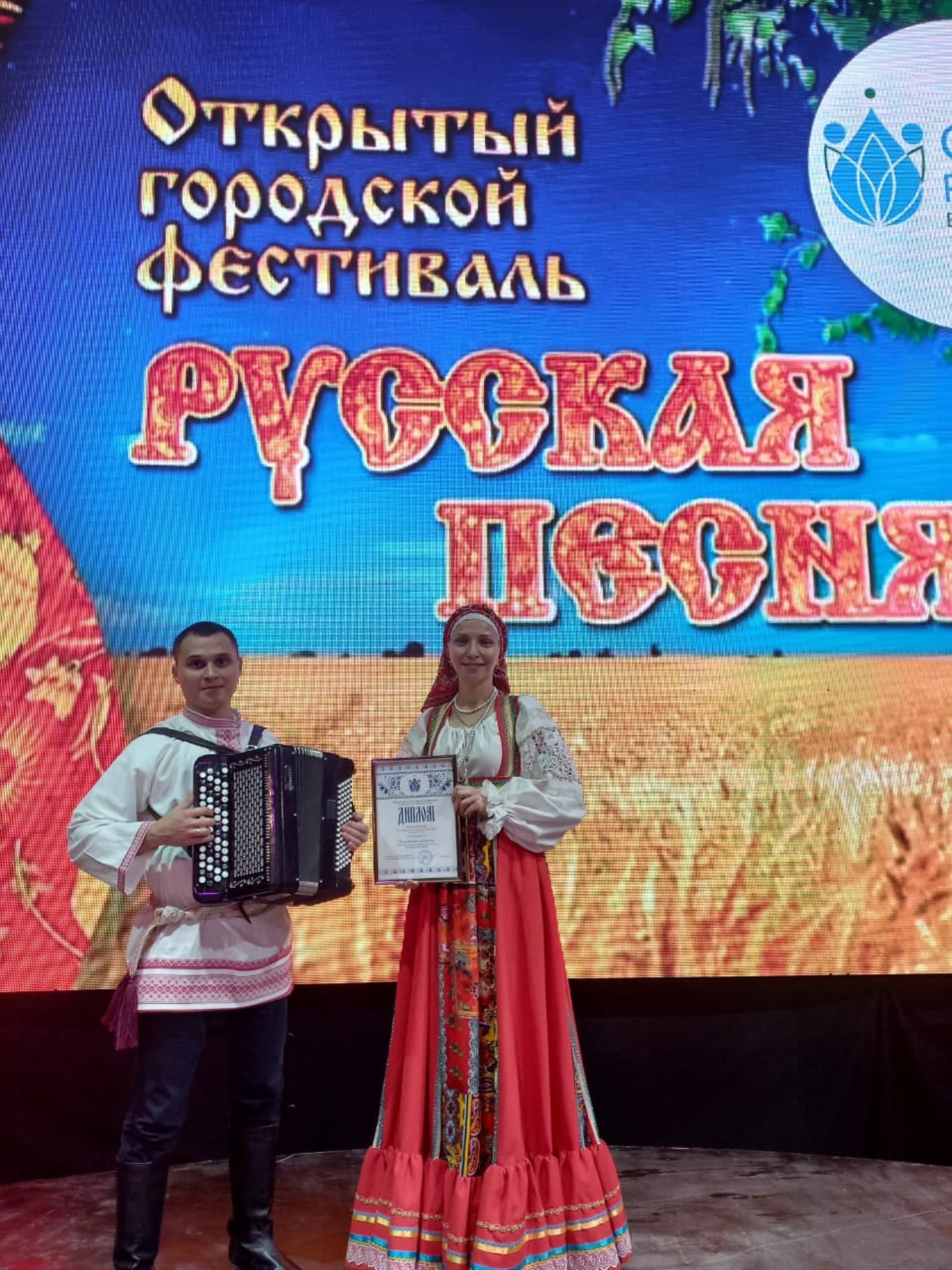 Чишминцы выступили на фестивале "Русская песня"