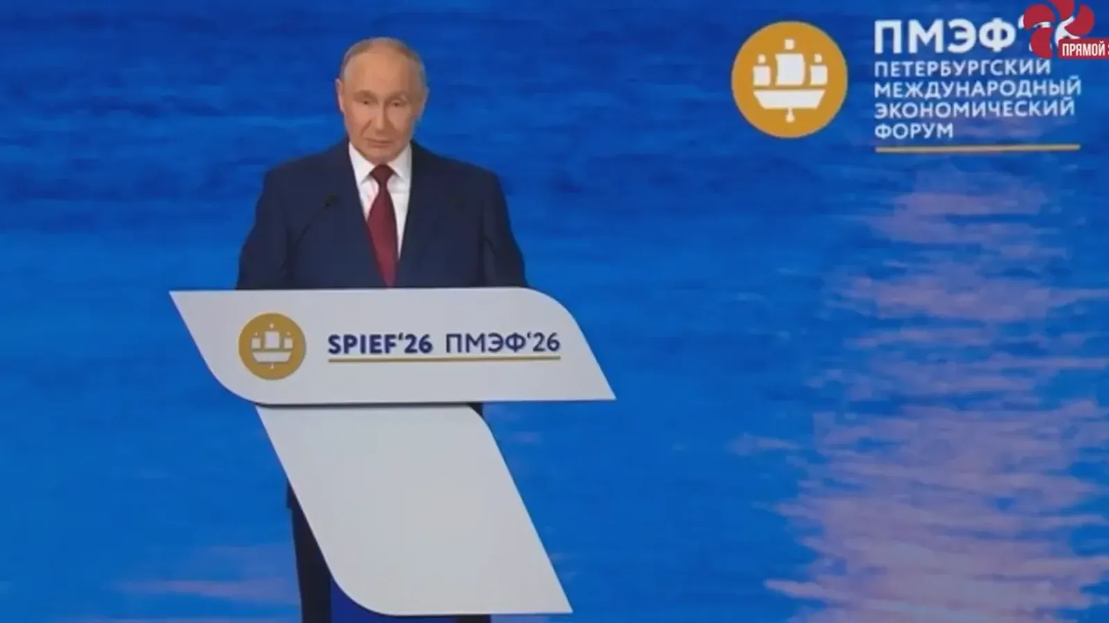 Путин поздравил Башкирию с высокими показателями в инвестиционном рейтинге