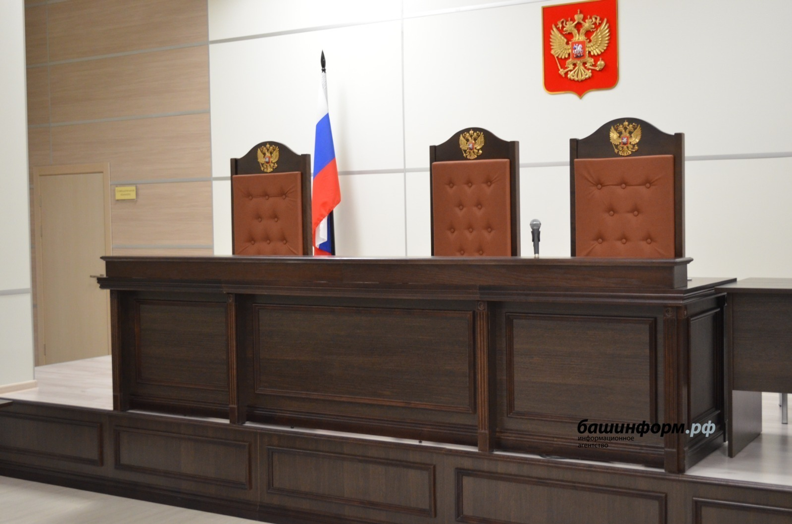 Жительница Уфы заплатила 1 млн рублей за пьяную езду