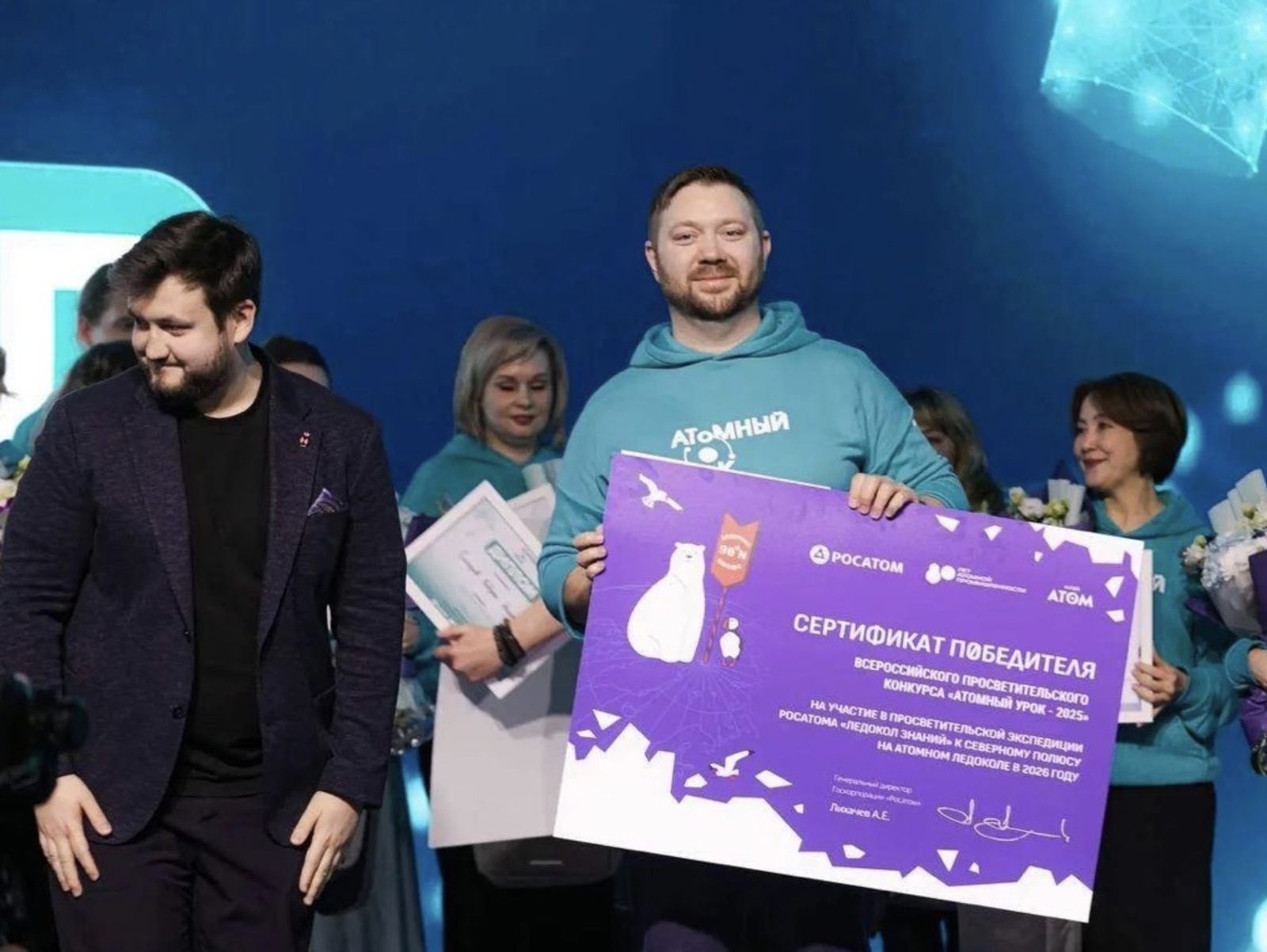 Победитель педагогического конкурса из Башкирии отправляется на Северный полюс