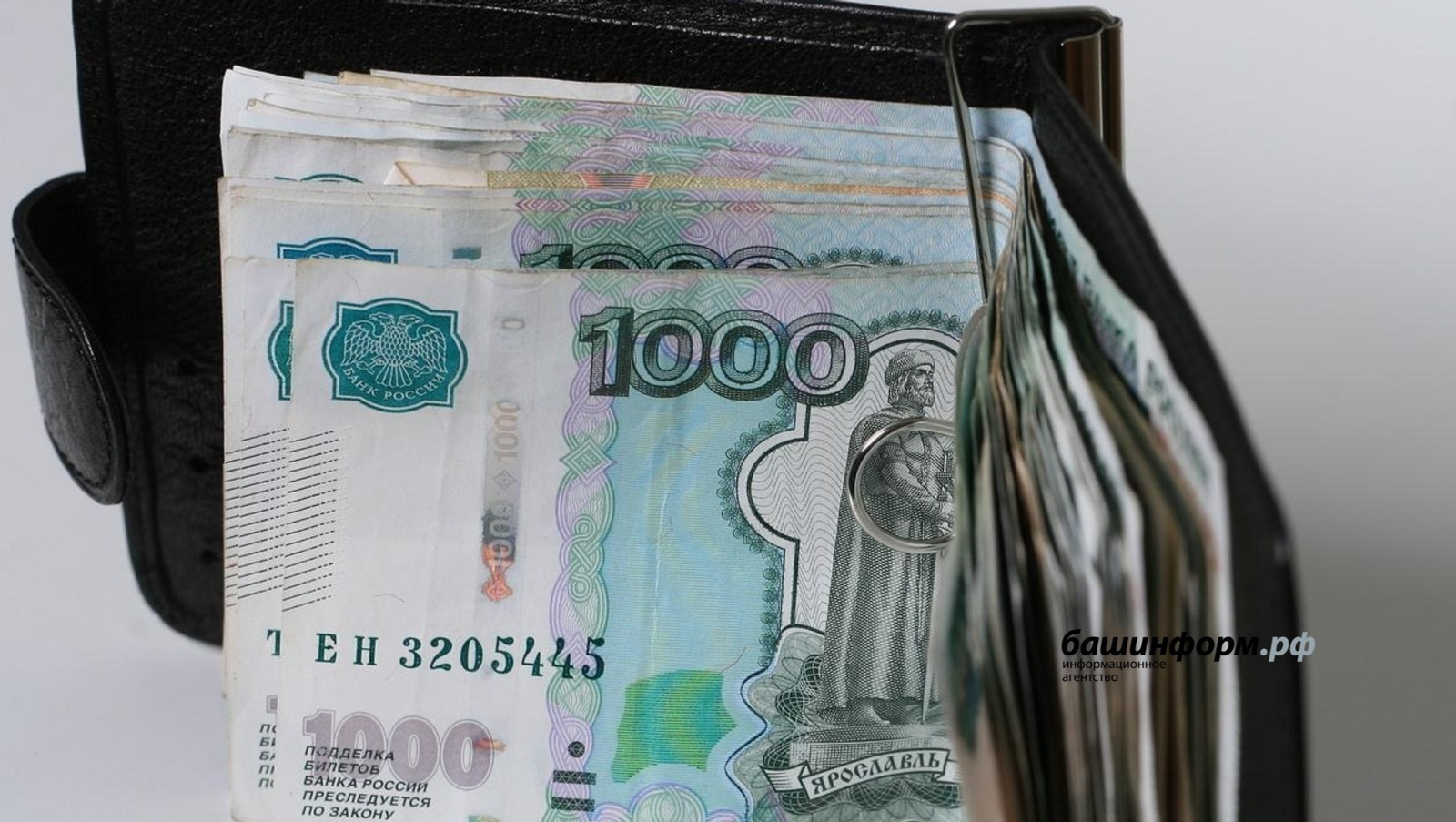 Пенсионерка из Башкирии лишилась полумиллиона, перейдя по неизвестной ссылке