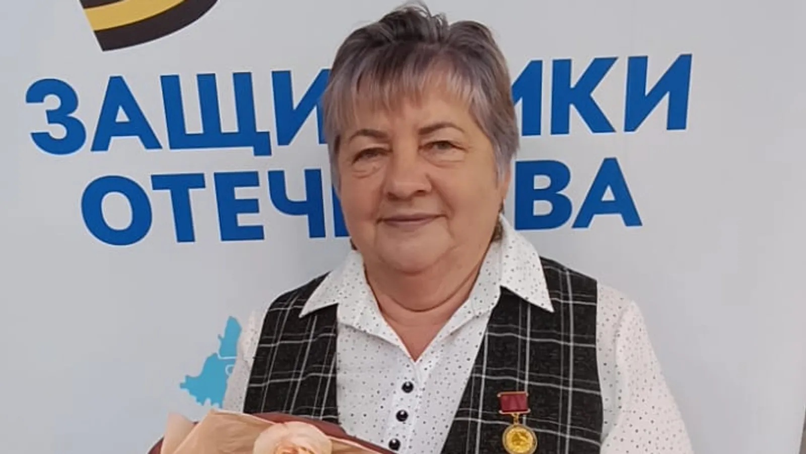 Мать героя СВО вдохновляет Башкортостан: Лилия Гайнанова награждена медали