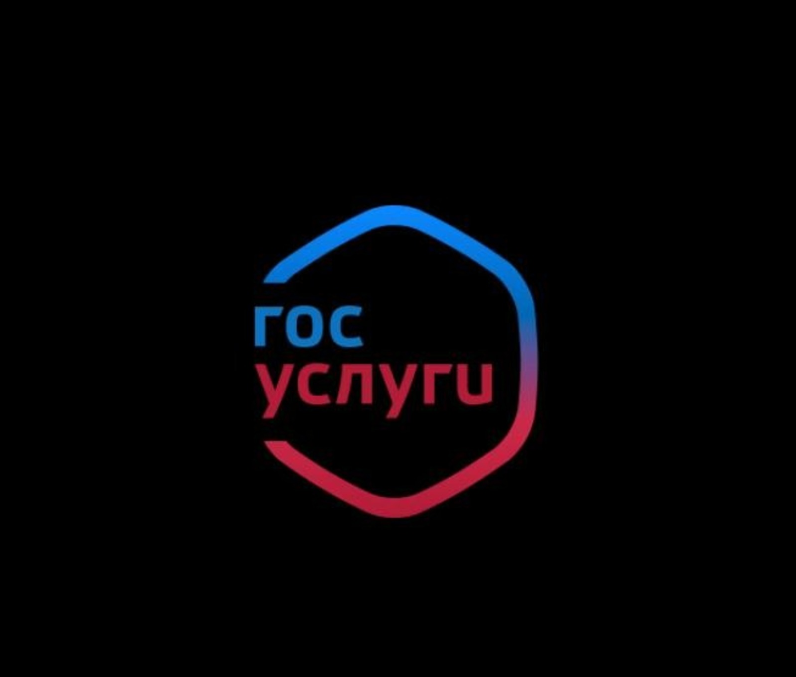 Иностранные граждане обязаны до 1 июля 2025 года переоформить SIM-карты