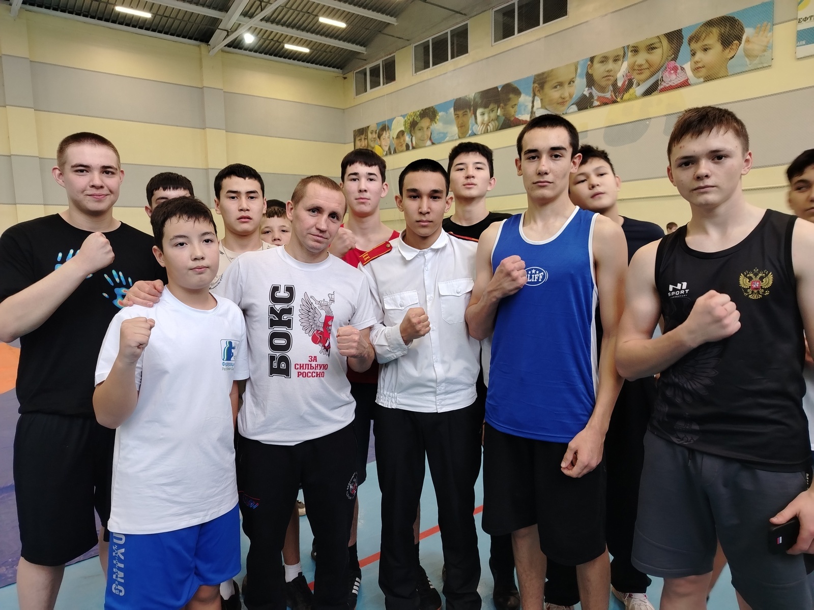 Лучшие мастера бокса страны провели мастер-класс в Башкирии