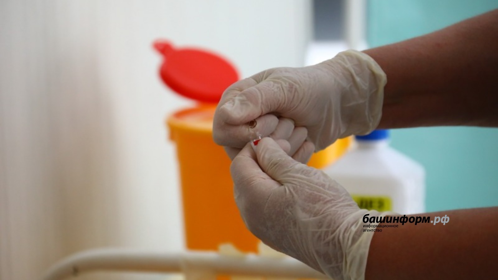 Башкирия расширяет запас вакцин против гриппа