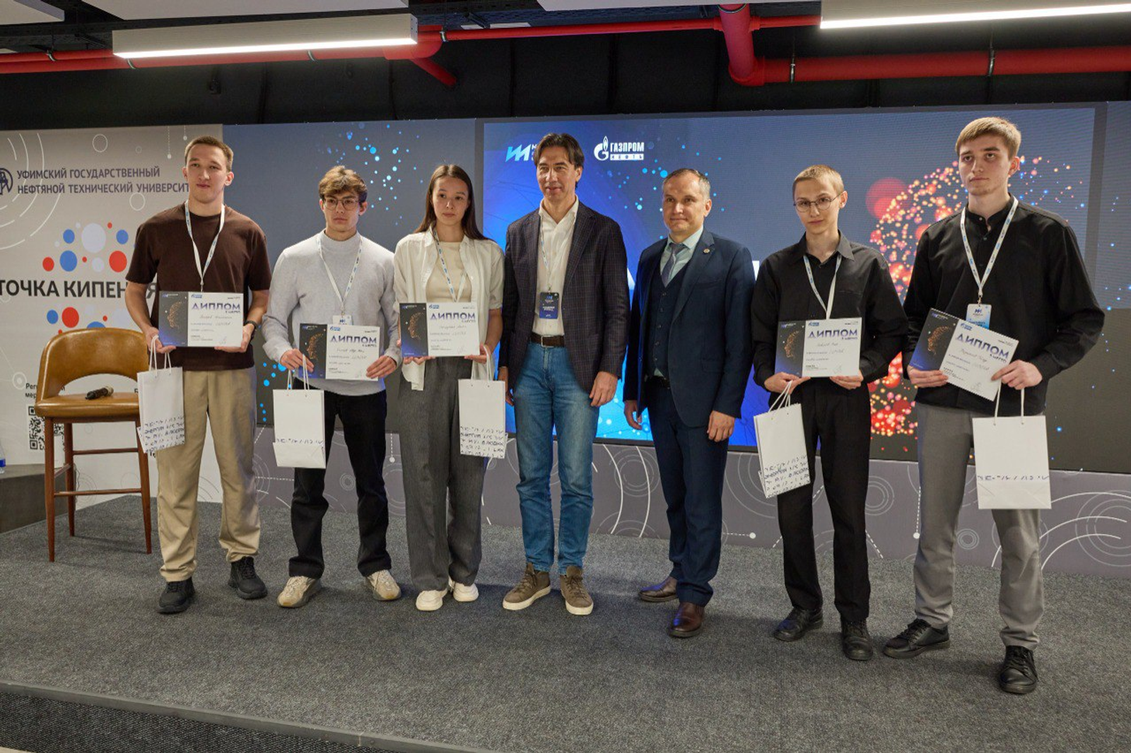 Хакатон по ИИ состоялся в Межвузовском кампусе Уфы