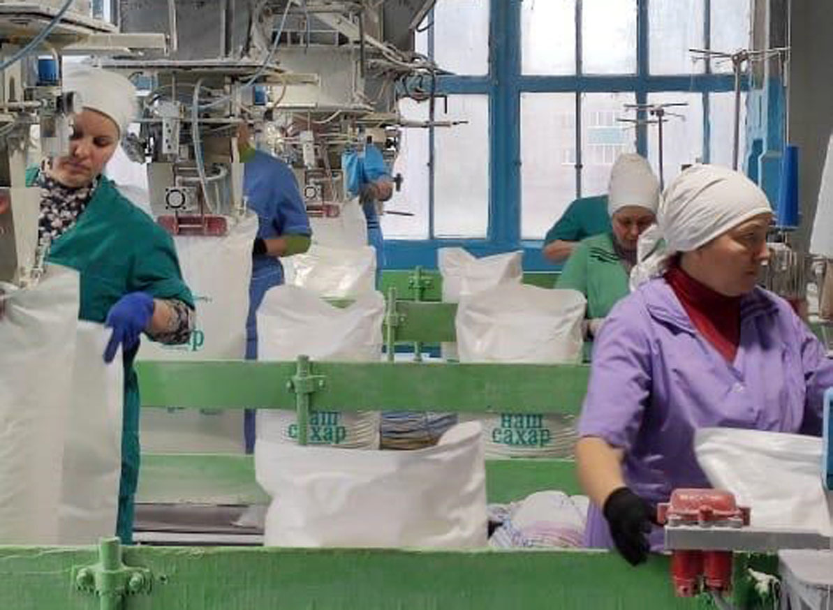 ОАО «Чишминский сахарный завод» завершил переработку сахарной свеклы урожая-2023 и закрыл сезон