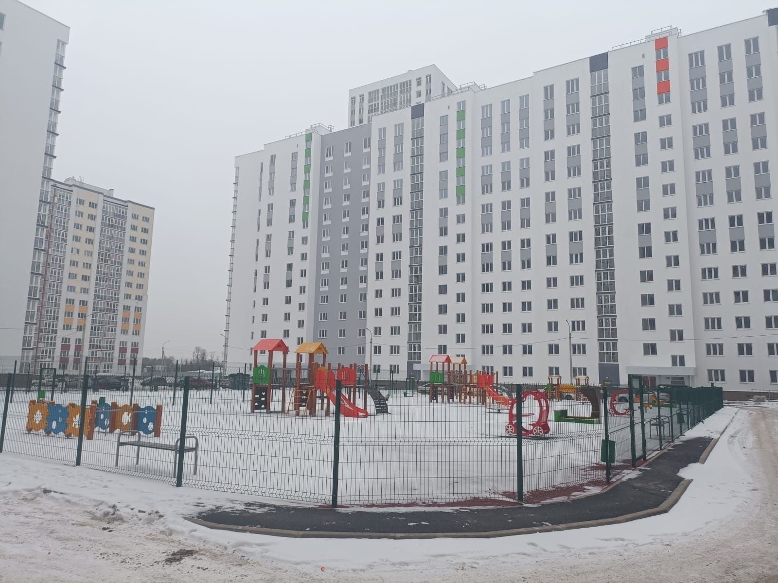 Башкирия ставит новые рекорды в жилищном строительстве
