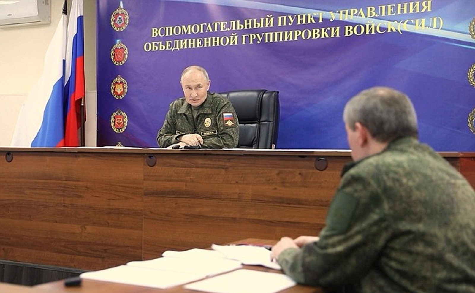 Владимир Путин посетил пункт управления Объединённой группировки войск