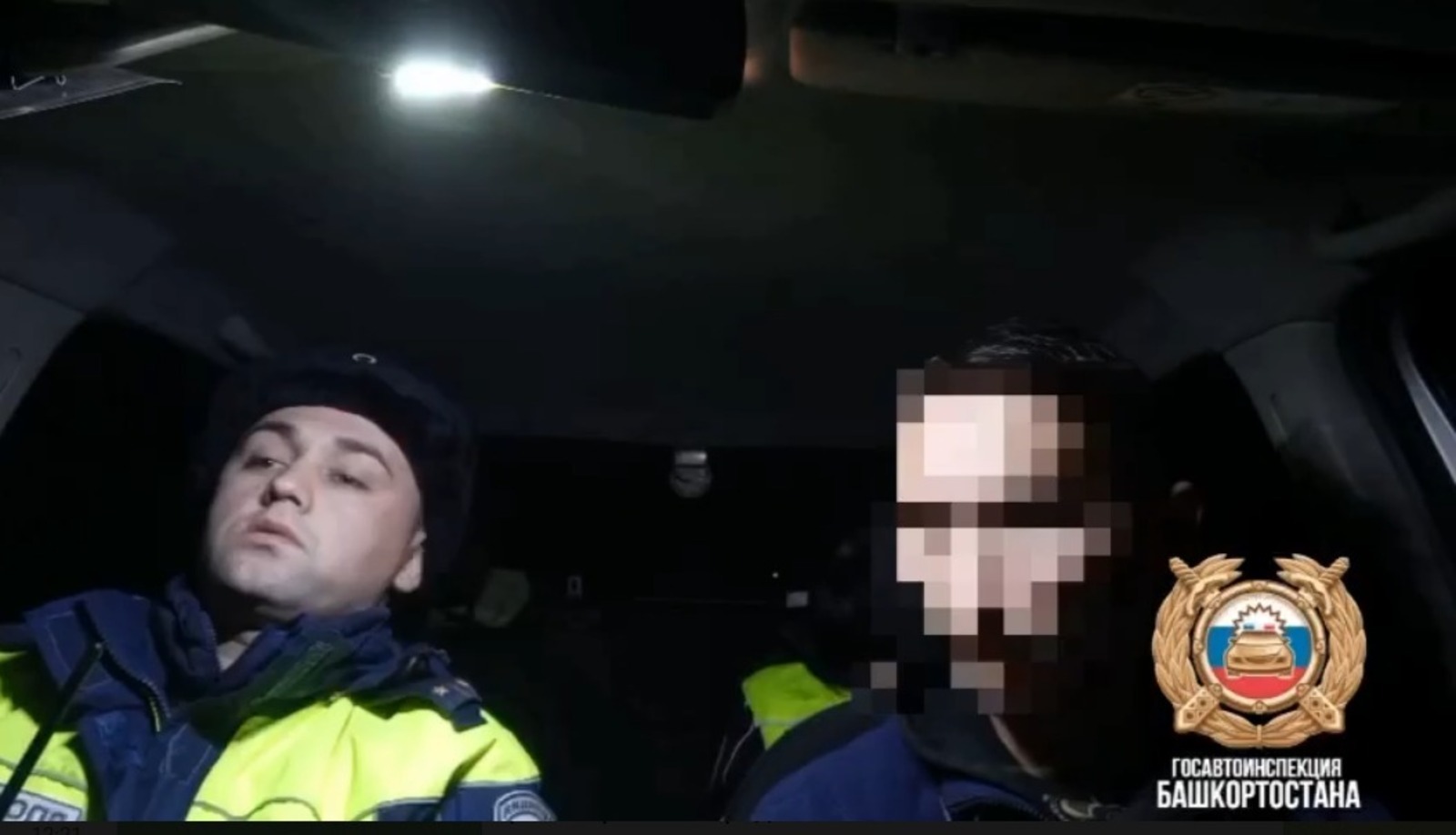 Житель Башкирии задержан с поддельными водительскими правами