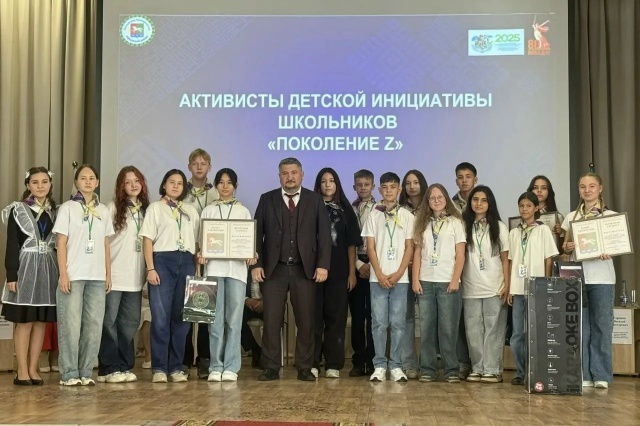 Пять инициатив Башкирии оказались в числе лучших на всероссийском конкурсе