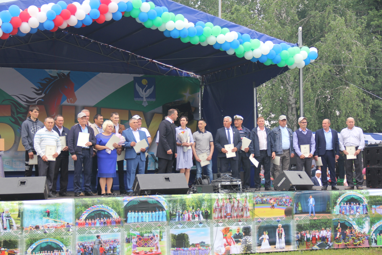 Работники агропромышленного комплекса Чишминского района получили заслуженные награды