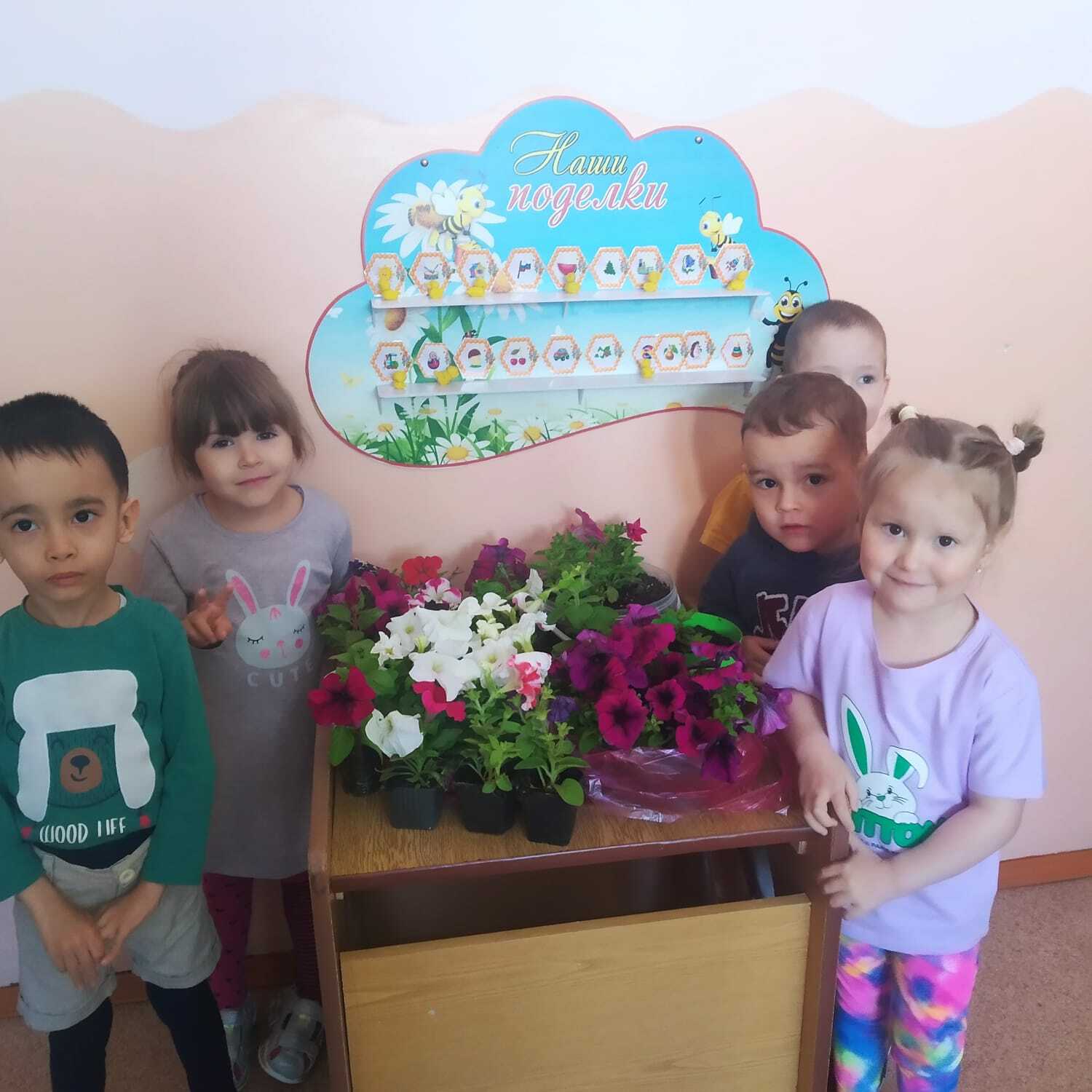 Чишминскому детскому саду "Березка" исполнилось 47 лет