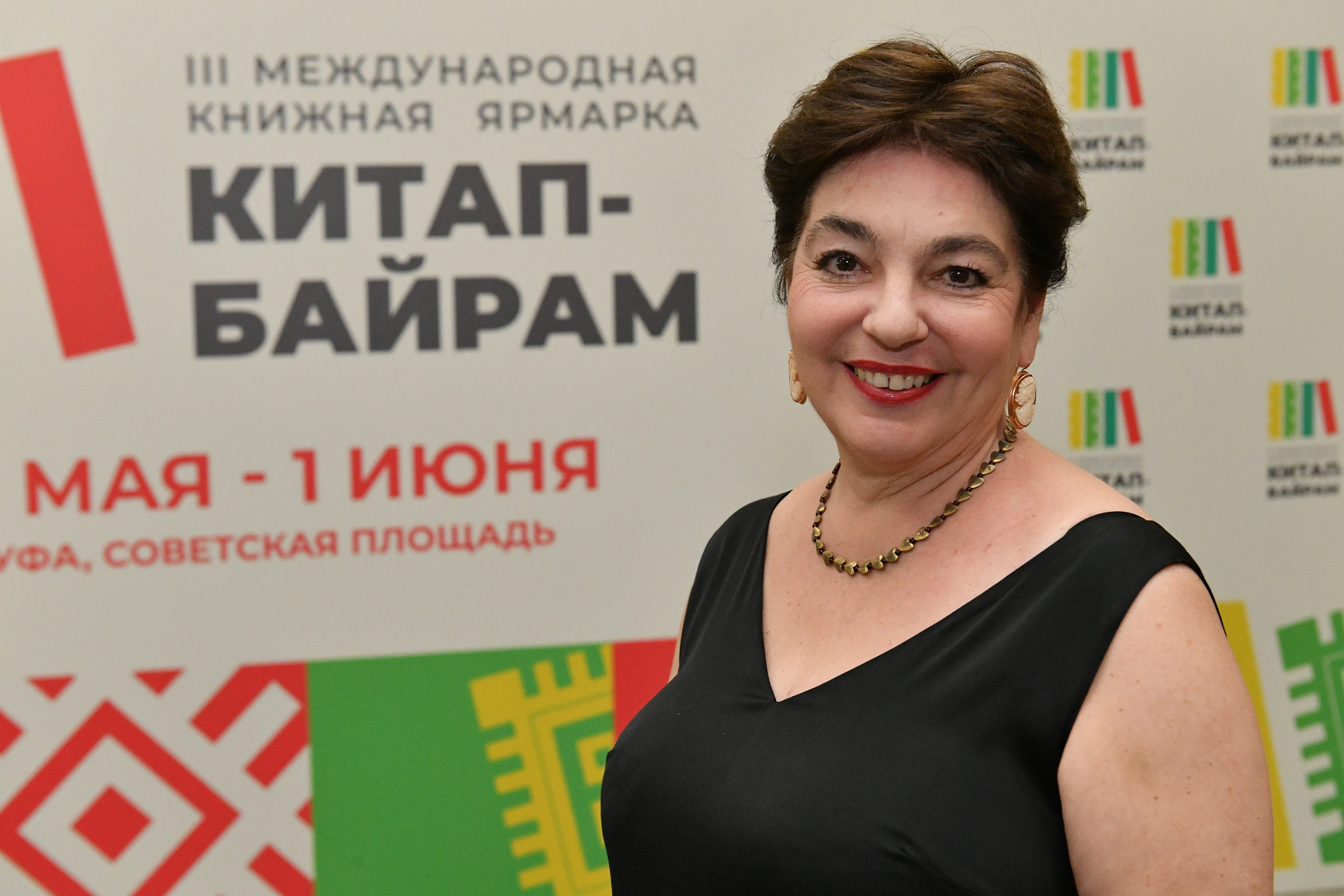 В Уфе прошёл спектакль «Вахтангов и его ученики» на ярмарке «Китап-Байрам»
