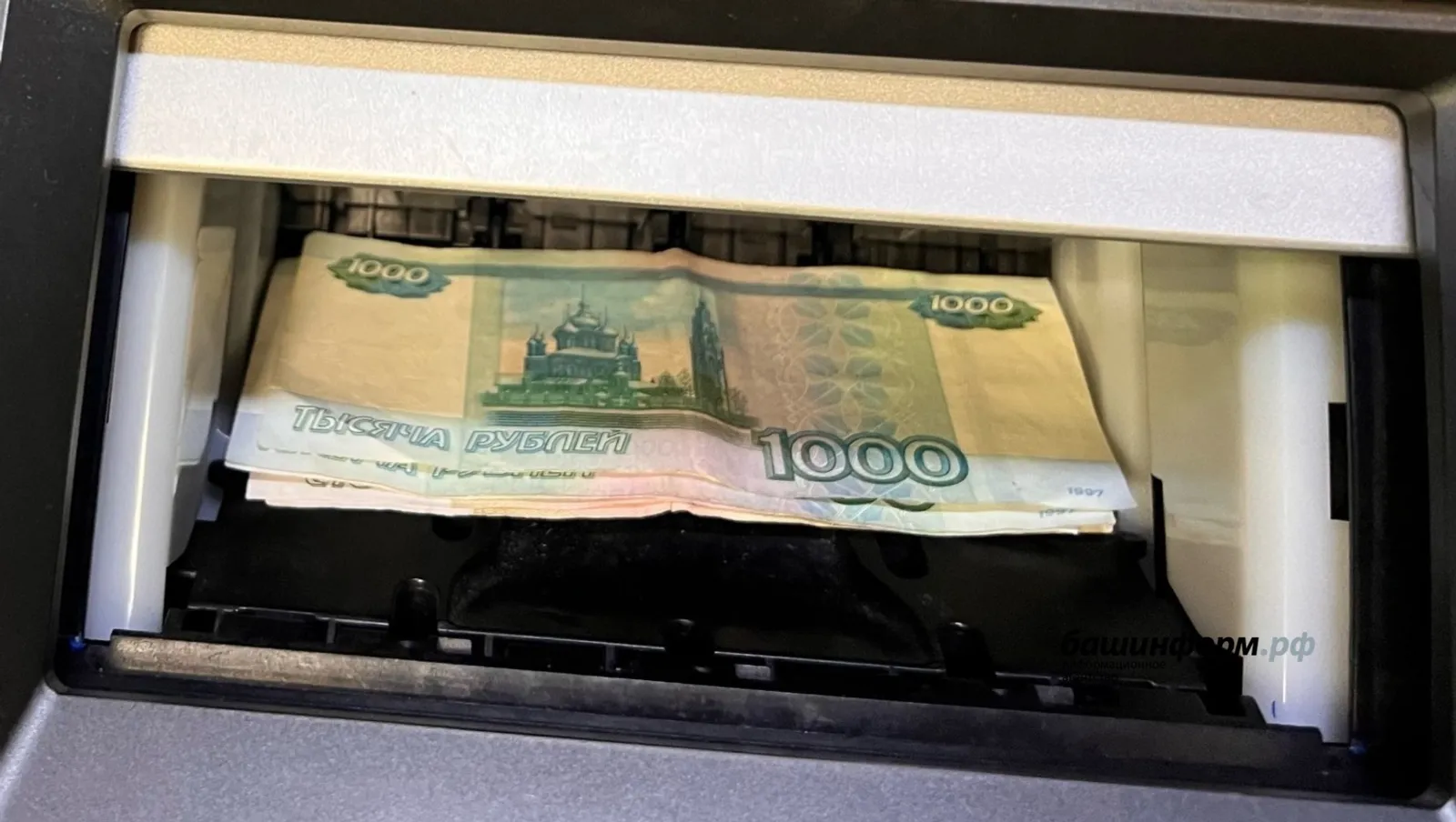 Бдительная сотрудница банка в Уфе спасла деньги пенсионерки