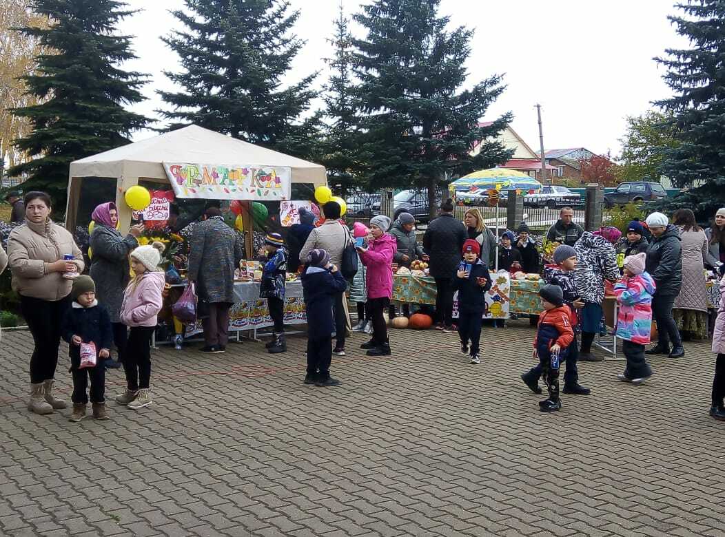 В Бишказинской школе прошла традиционная осенняя ярмарка