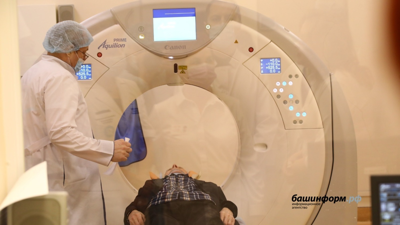 В Башкирии открыли новые возможности для борьбы с онкологией