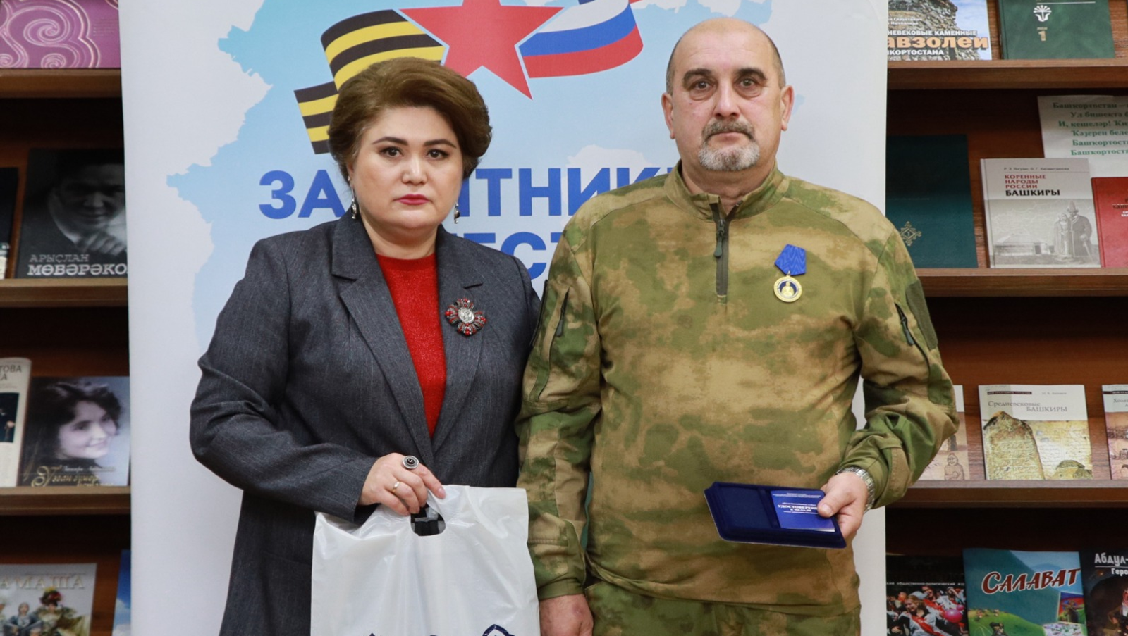 Ирек Асяев из Чишминского района награжден медалью «Отец защитника Отечества»