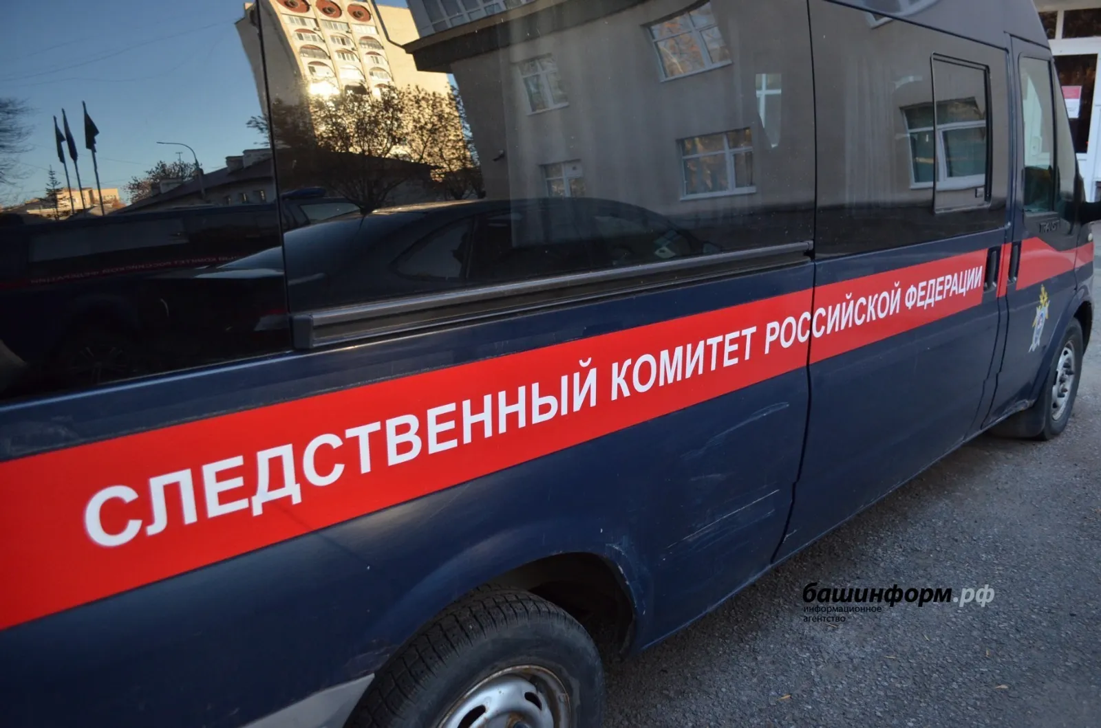 В Башкирии произошло массовое ДТП с автобусом