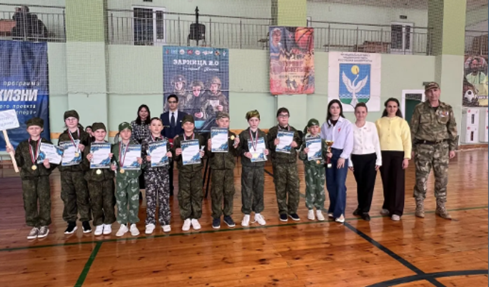 Патриоты Башкирии показали свои силы