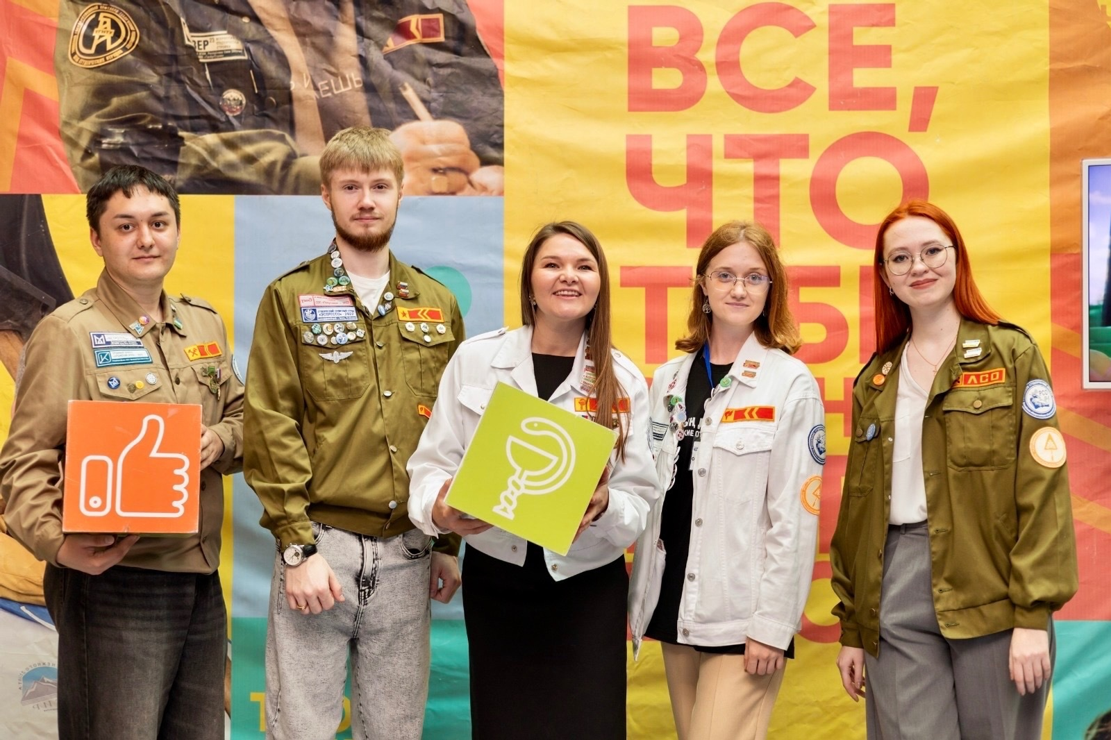 В Уфе прошёл форум «Труд крут» для школьников и студентов