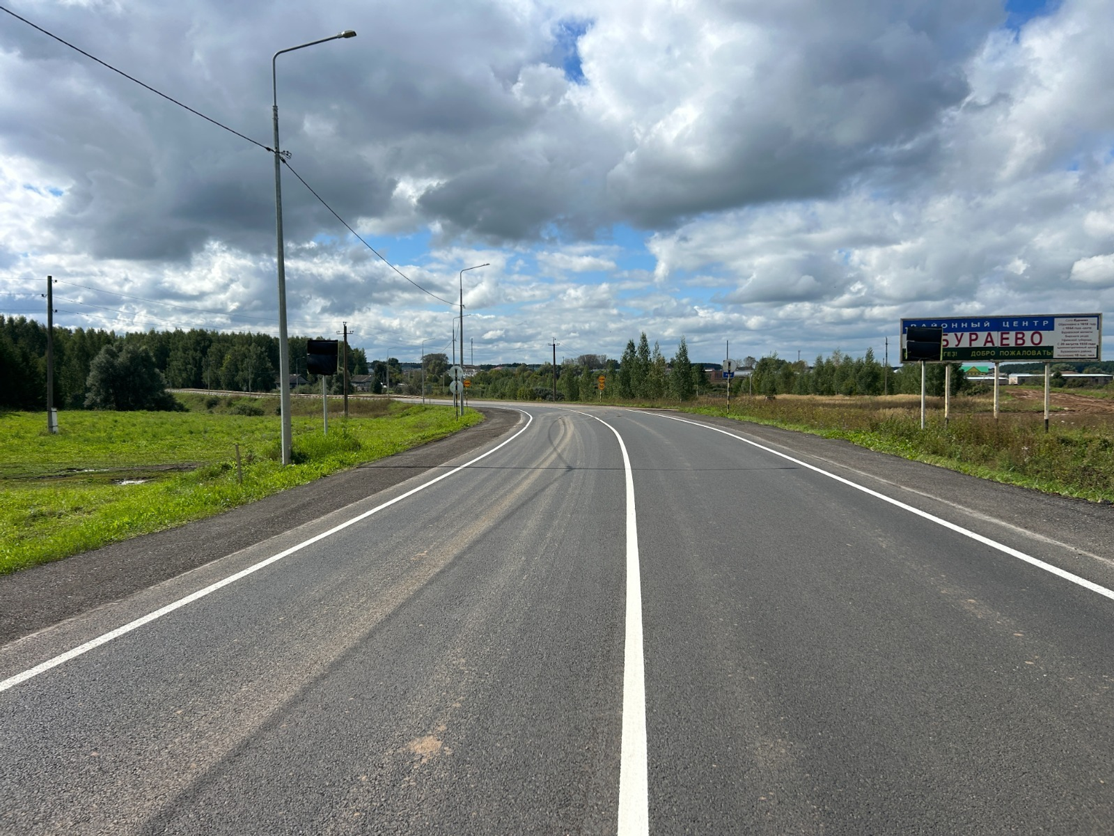 В Башкирии отремонтировали дорогу Бураево – Старобалтачево – Куеда