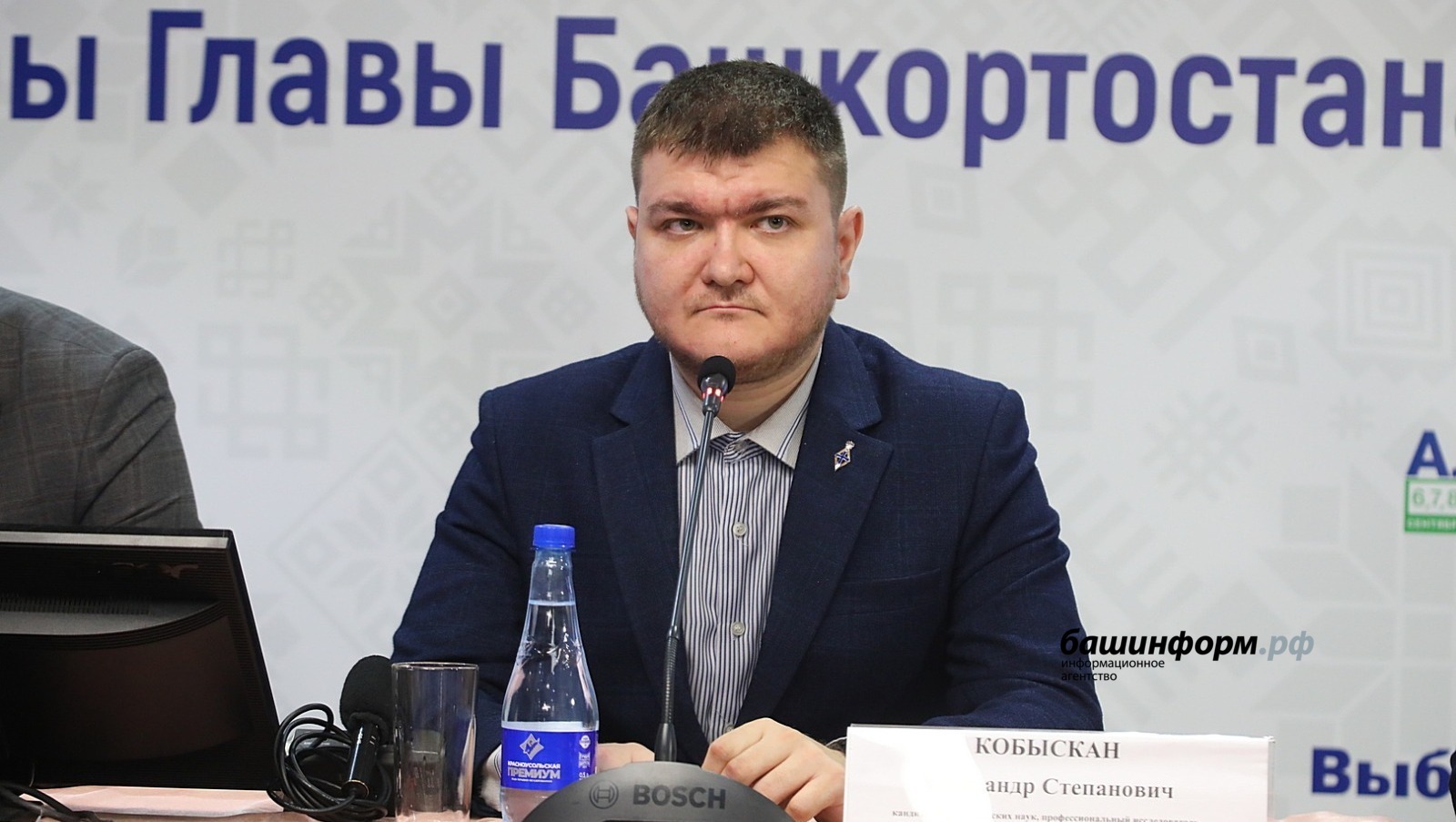 Почему вырос рейтинг Главы Башкирии: мнение эксперта