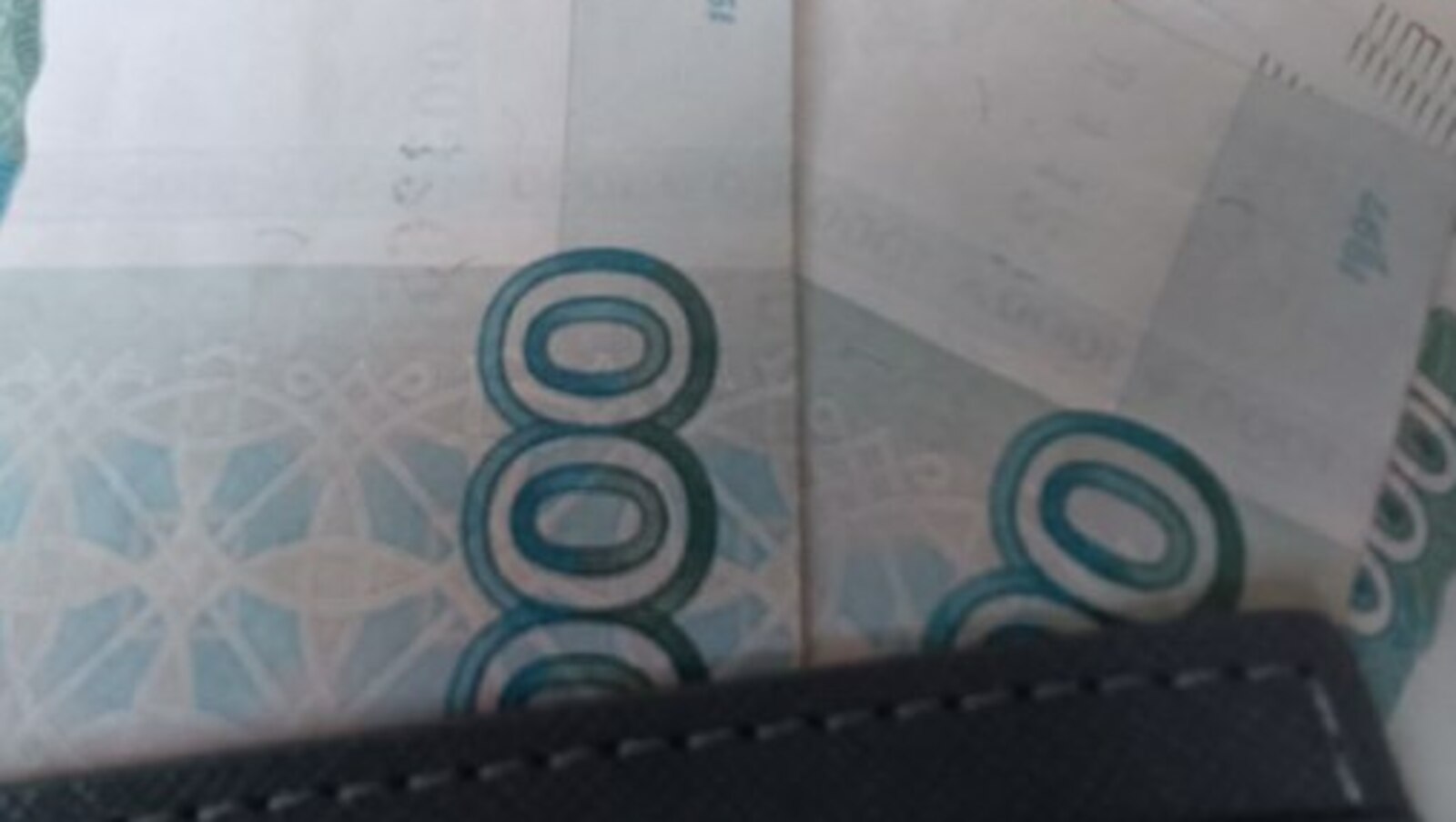 В Башкирии «Гадалка» пойдёт под суд за мошенничество на 2,8 млн рублей