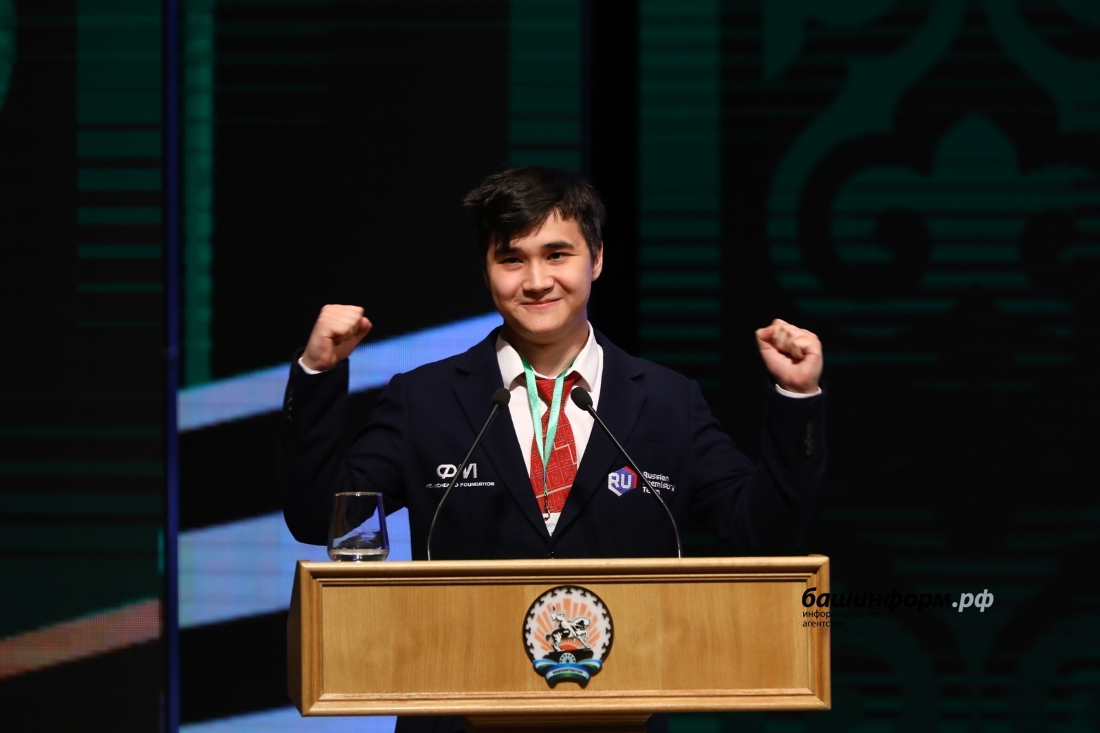 Студент из Уфы стал победителем международной олимпиады по химии