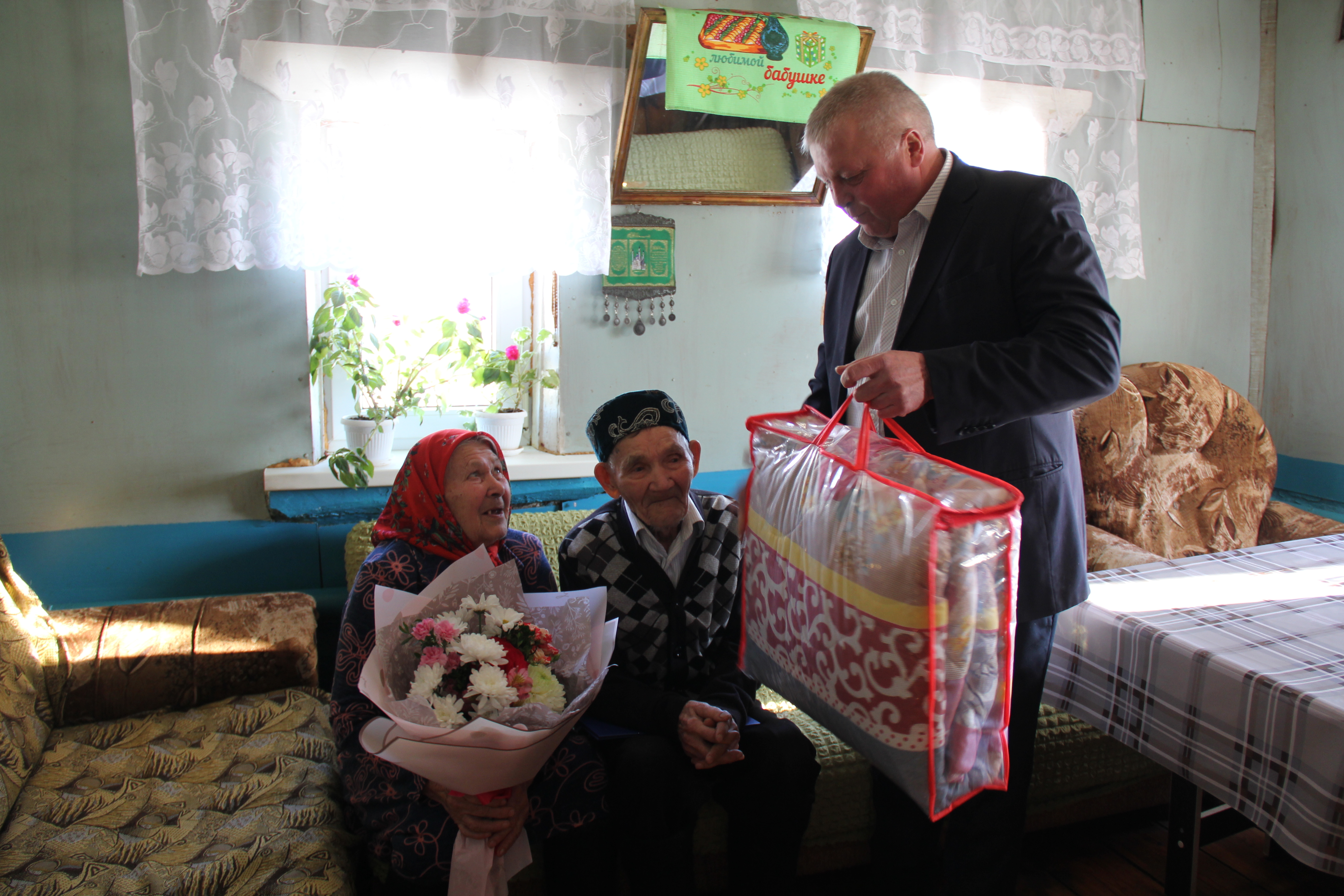 Семья Мухаметовых из Чишминского района отметила благодатную свадьбу