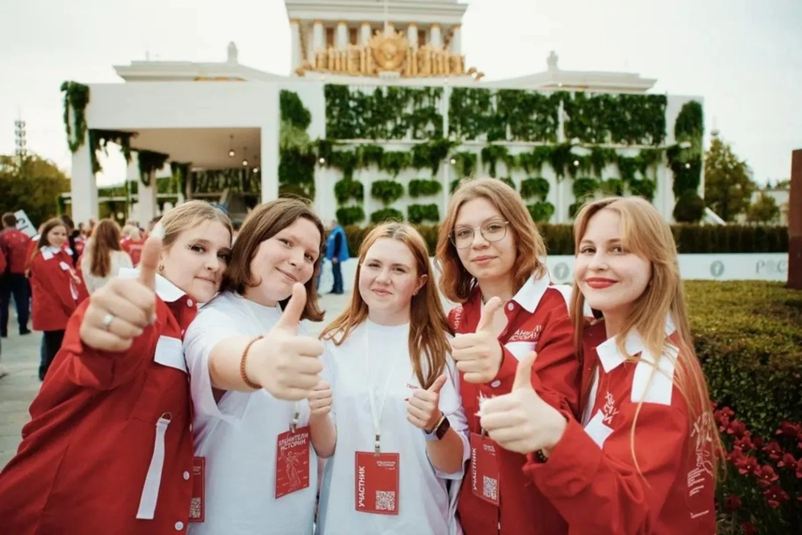 III Всероссийский слёт Хранителей истории пройдет в Башкирии