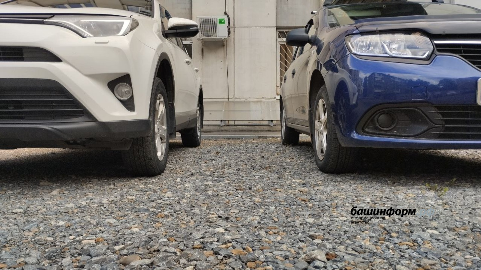 В России с 1 сентября выросли госпошлины для автовладельцев