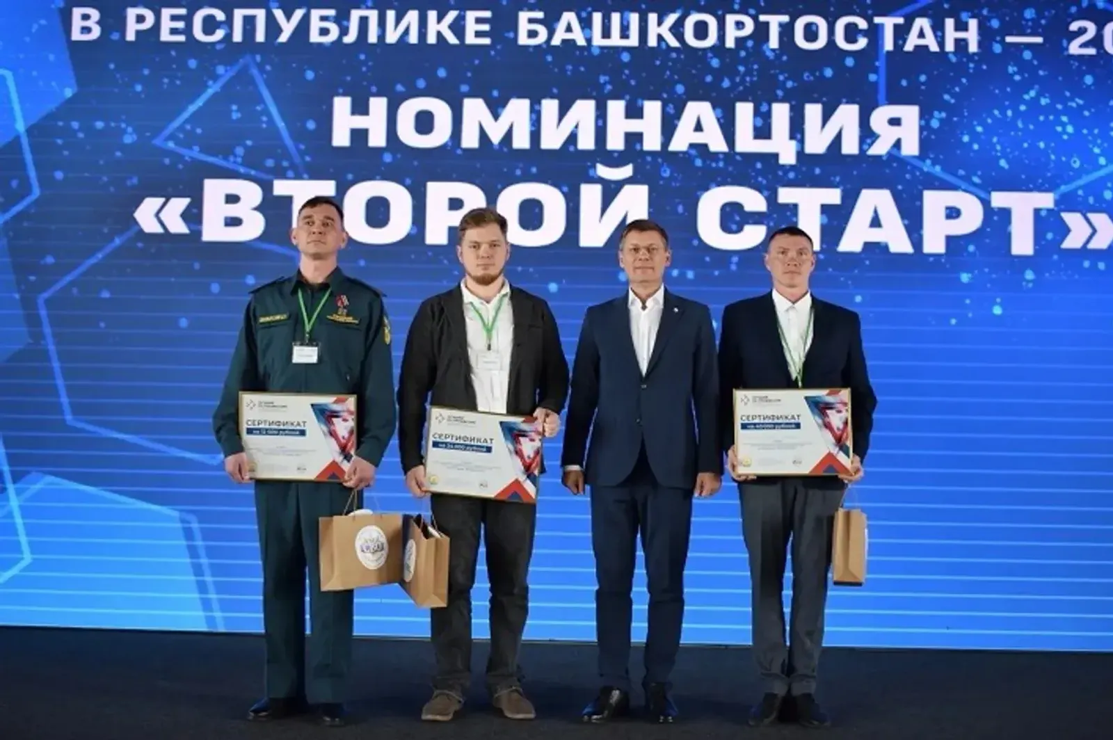 Ветеран СВО представит Башкирию на конкурсе «Лучший по профессии»