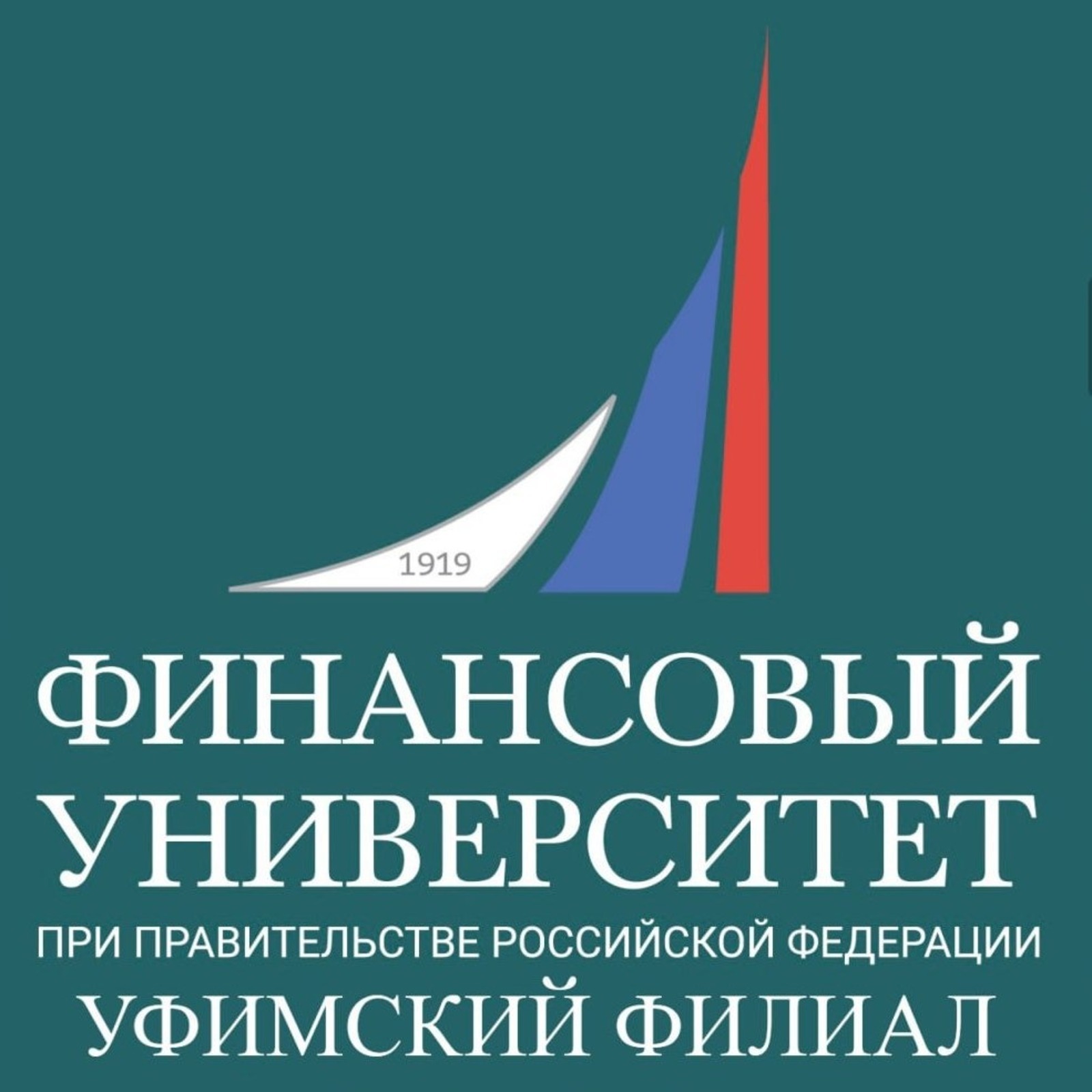 Стартовал VII этап всероссийской эстафеты «Мои финансы» в Башкортостане
