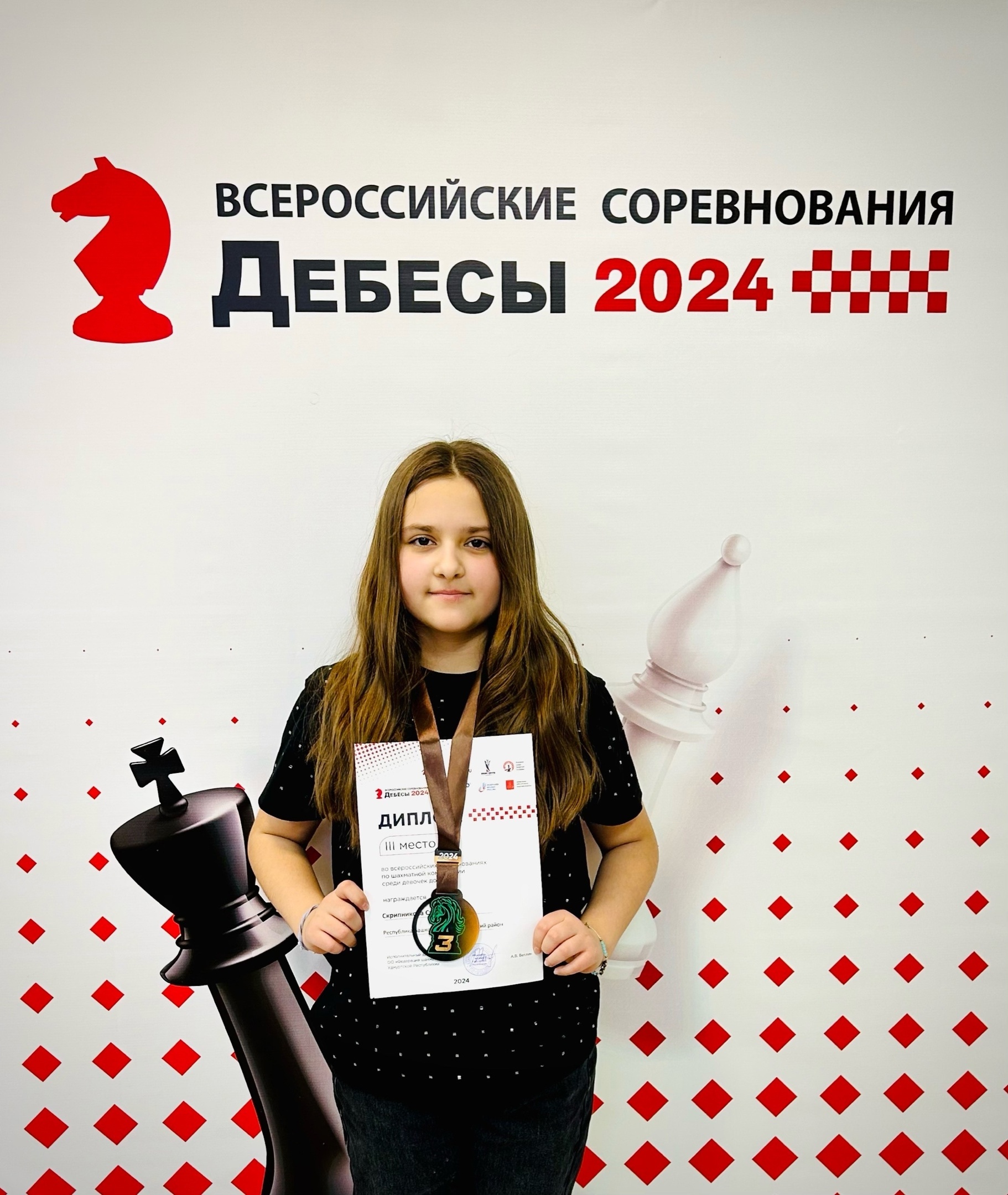 Чишминка Стефания Скрипникова стала призёром России по шахматам